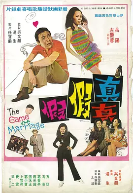 粉色网站